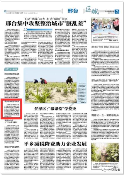 大家都怎么看待办公室恋情-专业的问答社区