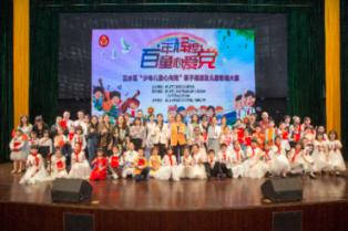 三国如龙传